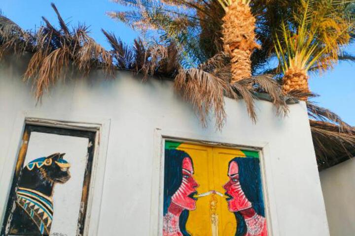 Bedouina House