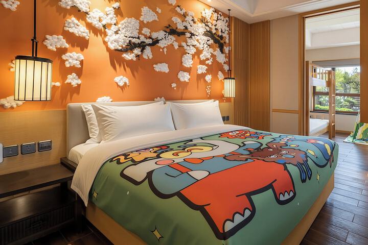 Room 47 of 132