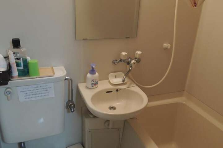 Room 30 of 50