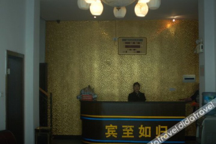 Hero Image 1 of 2