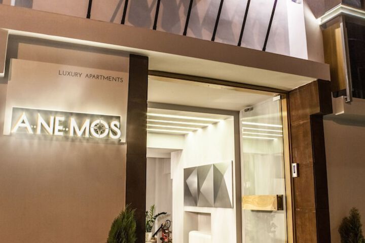 Anemos Rooms & Apartments