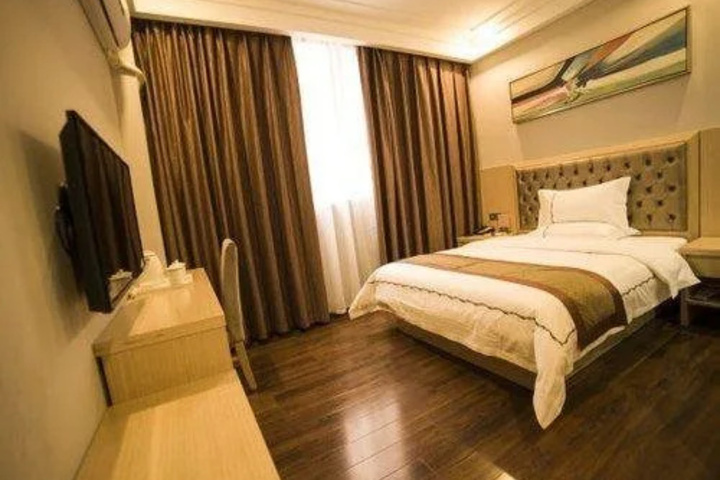 Guangzhou Guanyue Business Hotel