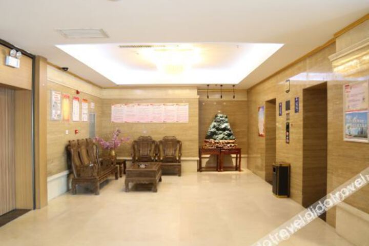 Hotel Interior 18 of 27
