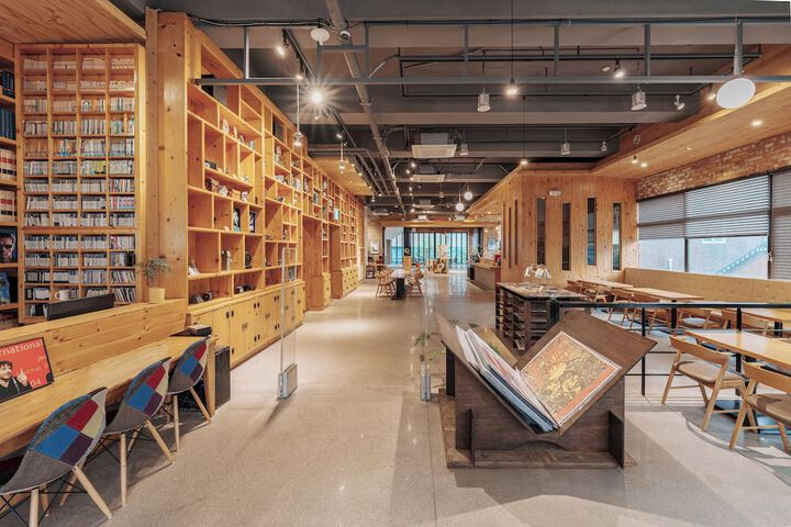 Library