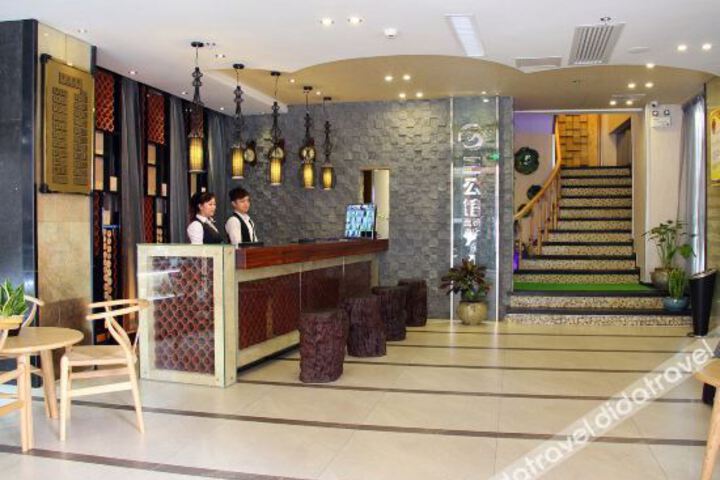 Hotel Interior 2 of 20