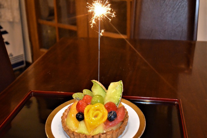 Anniversary plan cake,