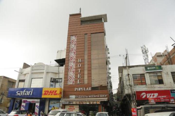 Goroomgo Popular Amritsar