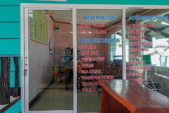 Photo 9