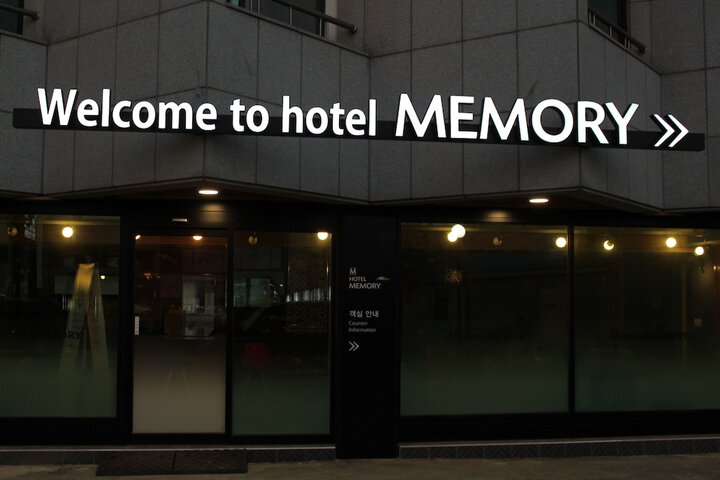Hotel 81 of 88