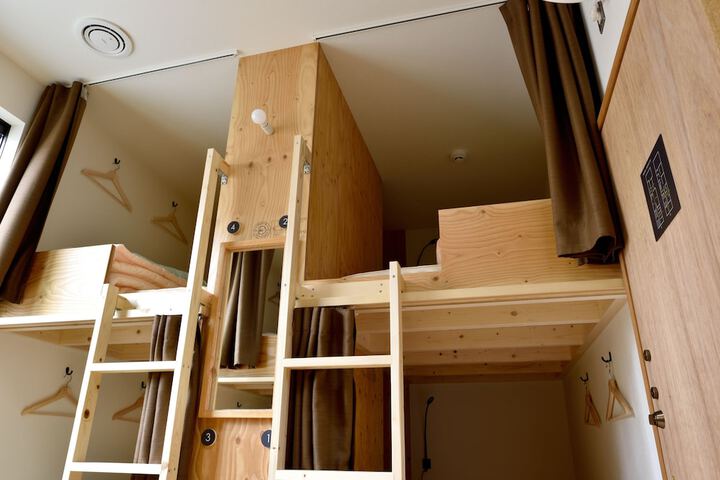 Room 9 of 50