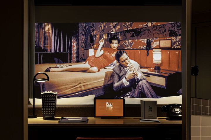 Room 21 of 40