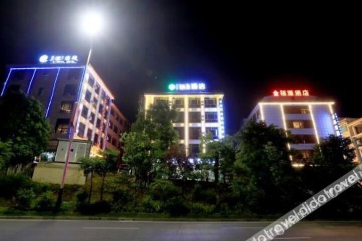 Hotel 4 of 33