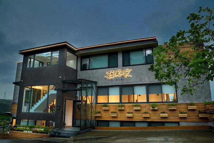 Hotel 2 of 3