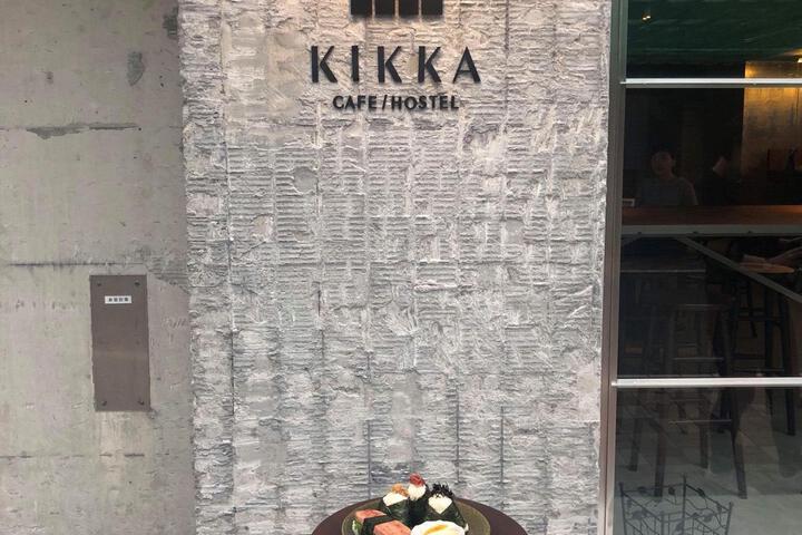 Hotel & Hostel Kikka Tokyo