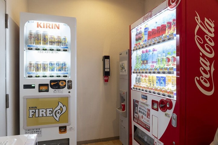 Hotel Amenity