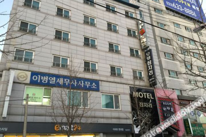 Jamjari Motel