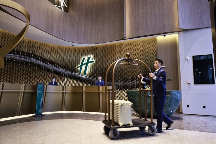 Concierge desk