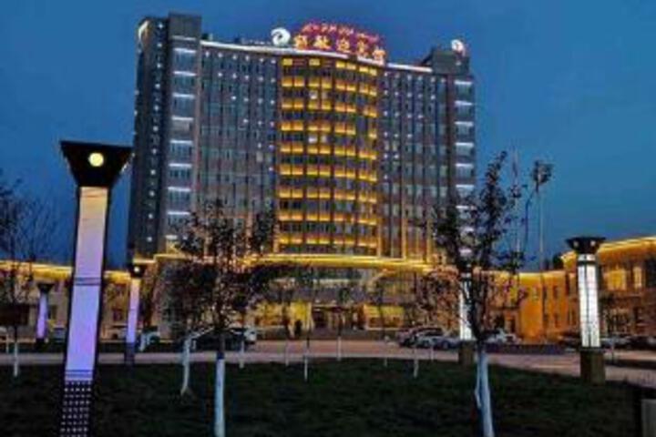 Ying Hotel