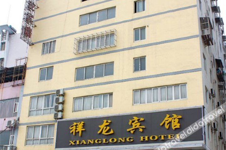 Xianglong Hotel