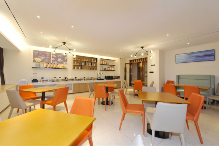 City Comfort Inn Changdu Chama Plaza