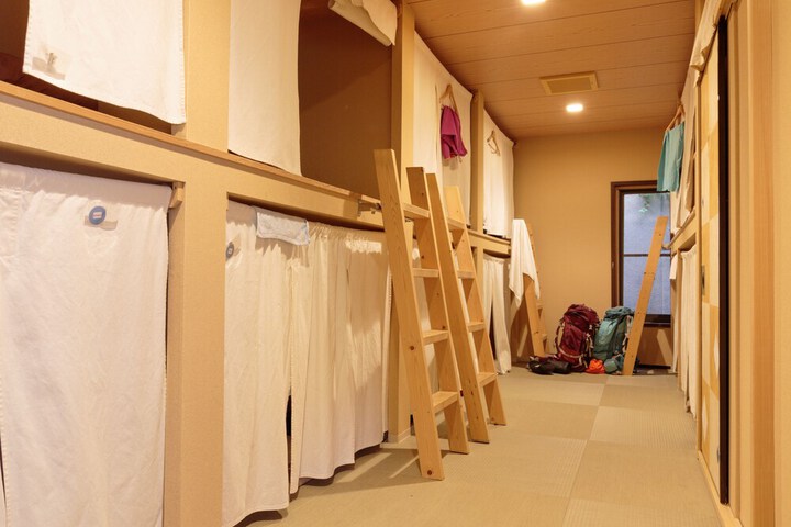 Room 5 of 65