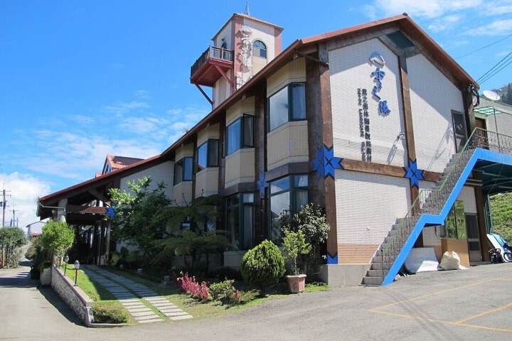 Cloud Falls Resort