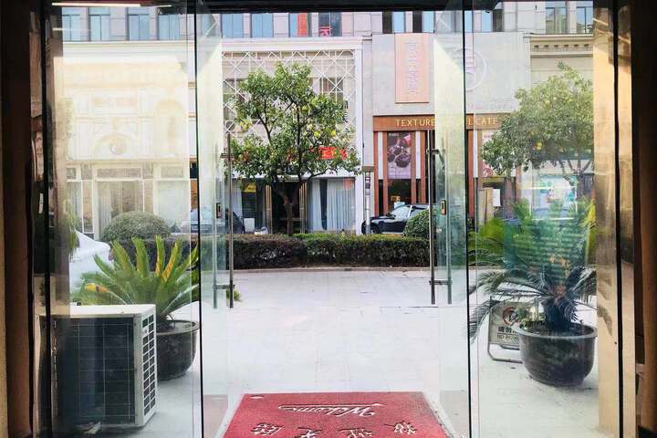 Yunting Business Hotel