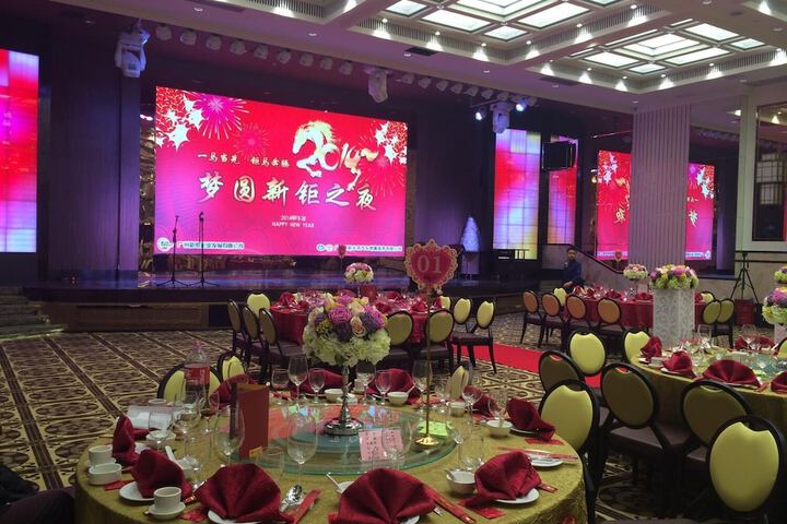 Ballroom/Hall 30 of 35
