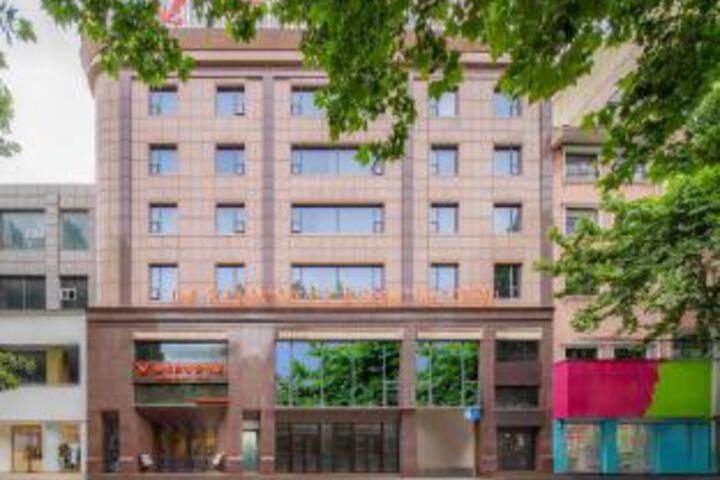 Vienna Classic Hotel Jiyuan Tangdi Road