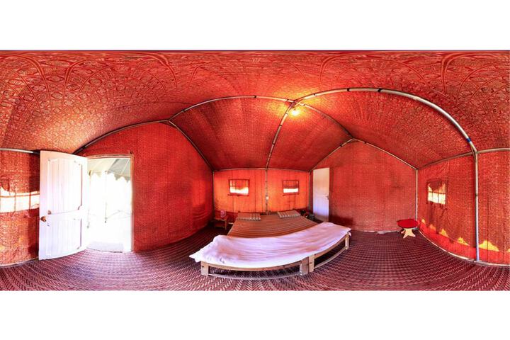 Room 10 of 81