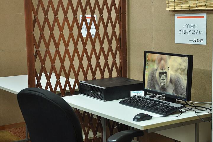 work area