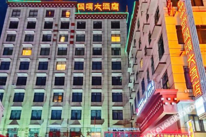 Hotel 4 of 26