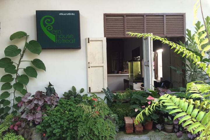 Hotel Entry