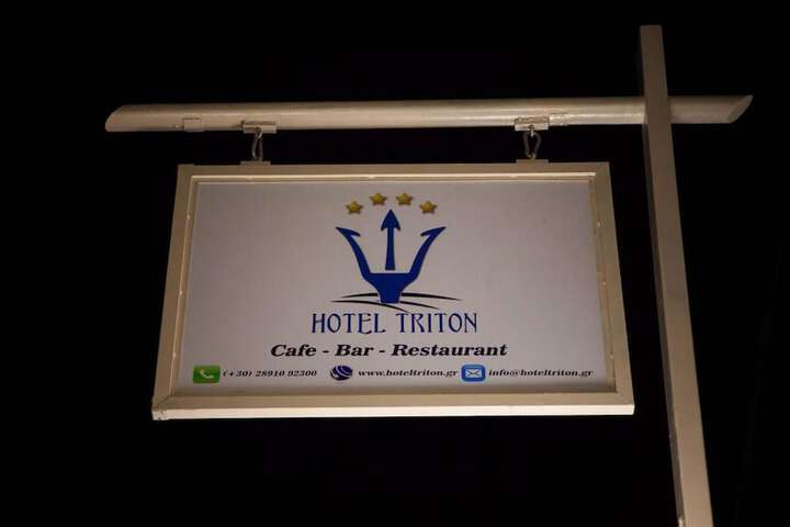 Hotel 78 of 81