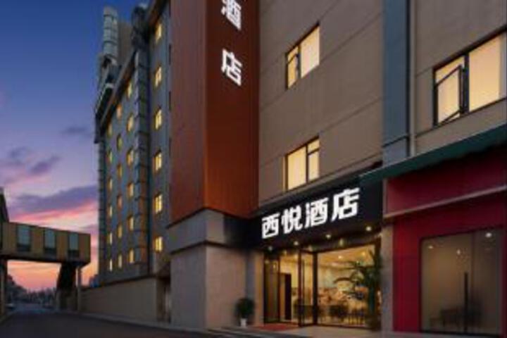 Hangzhou Xiyue Hotel (Hangzhou Jianguo North Road Metro Station)