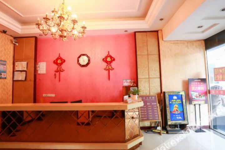 Hotel Interior 6 of 17