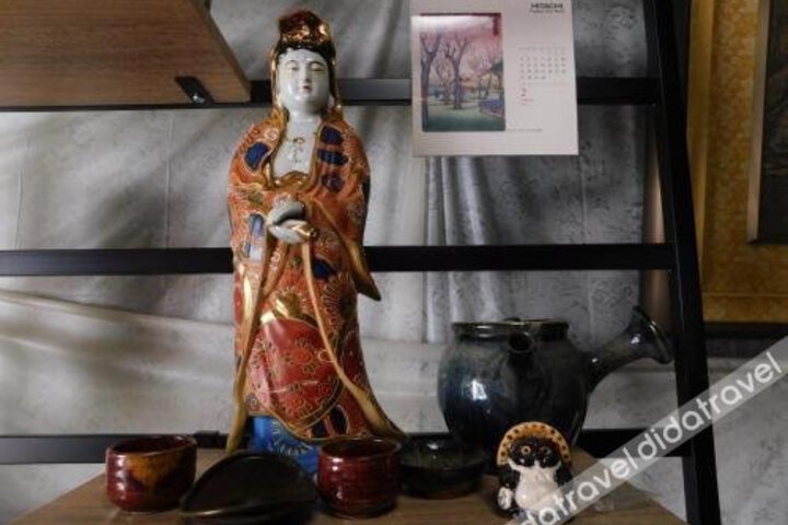 Gukyouan