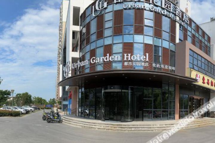 Hotel 7 of 23