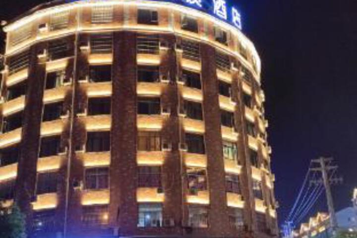 Shankee Chain Hotel (Yudu Railway Station)