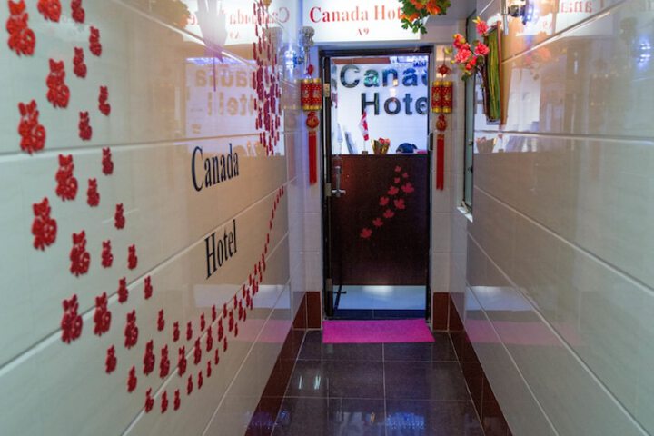 Guest Lobby
