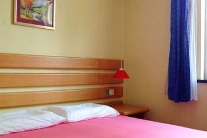 Room 2 of 14