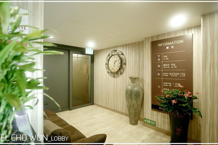 Hotel Interior 5 of 127