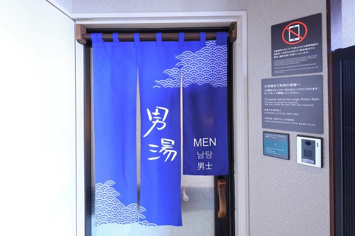 Room 61 of 130