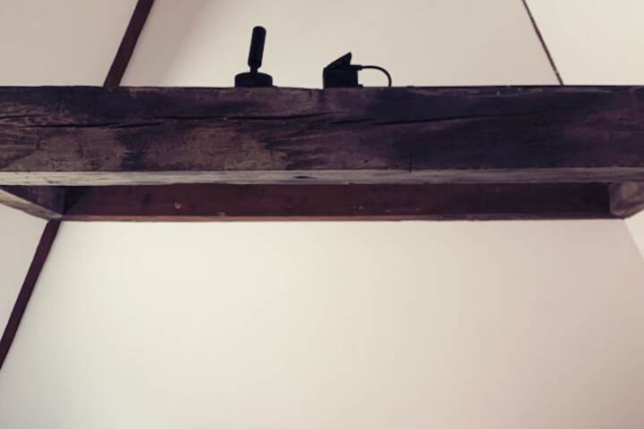 Room 20 of 52