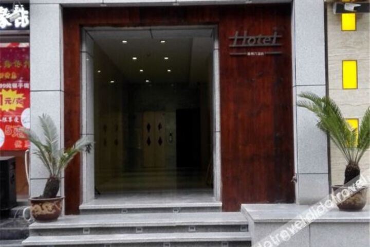 Hotel 3 of 17