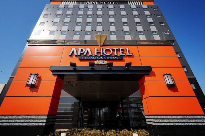 APA Hotel Ibaraki Koga Ekimae