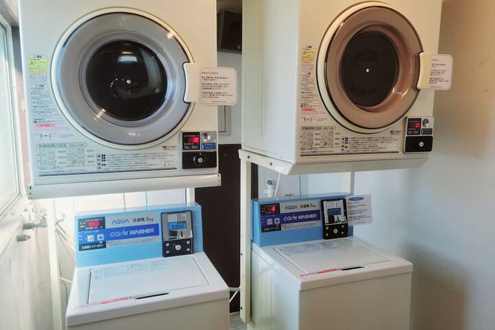 Laundry 18 of 24