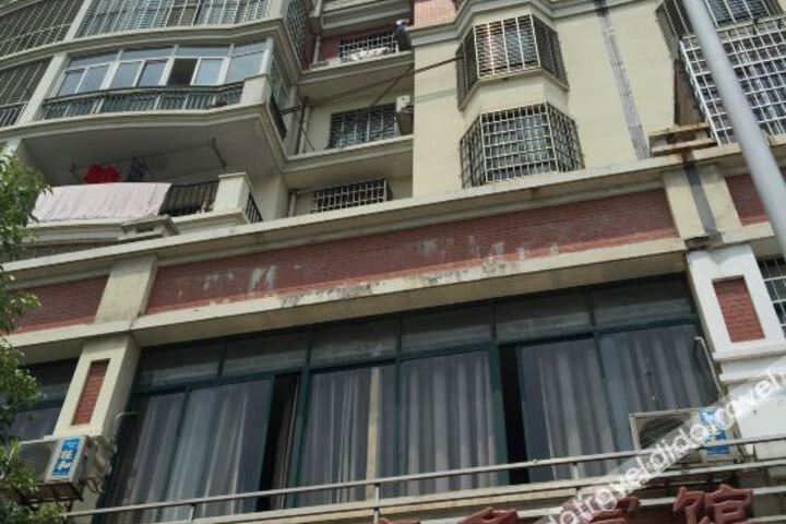 Hotel 1 of 3