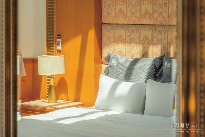 Room 7 of 263