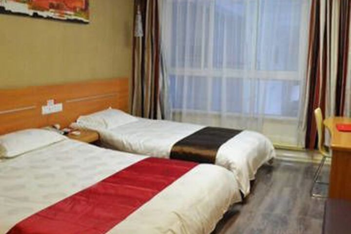 Room 7 of 8
